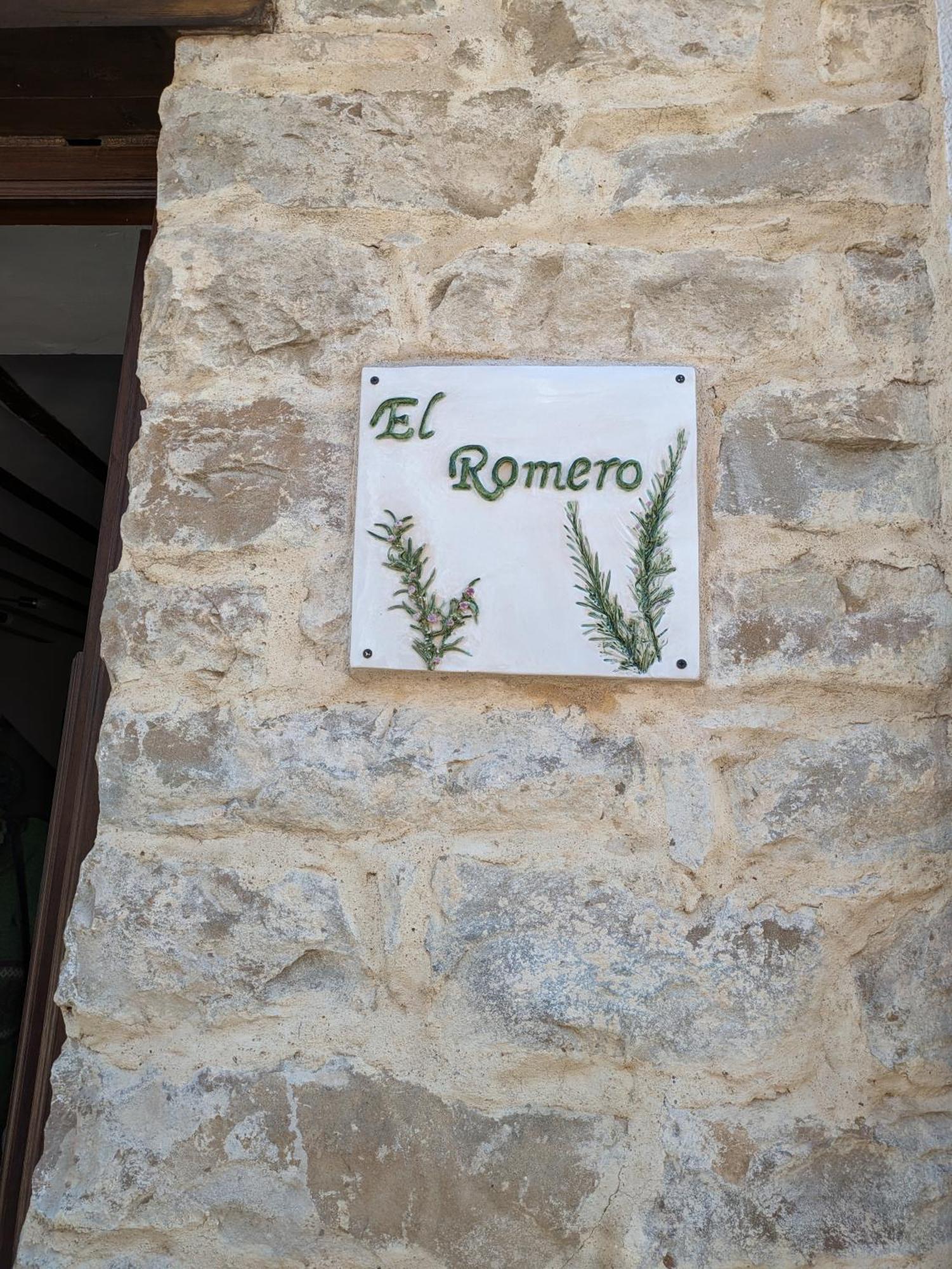 Alojamiento Rural El Romero Sabiote Ngoại thất bức ảnh